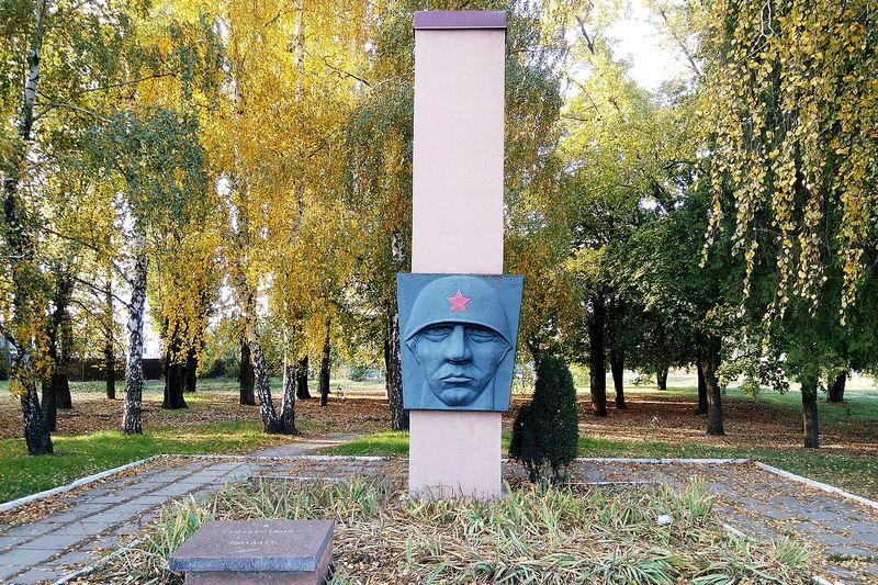 Одинківка